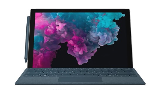 青白江从 Mac 切换到 Microsoft Surface